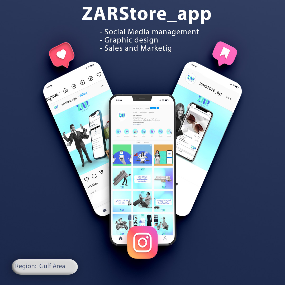 Nuqtat Cream Social Media